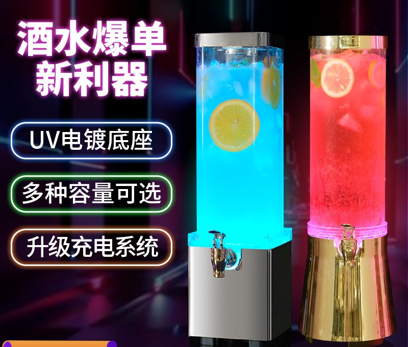 Tong bir mini 3L dengan keran, - Wine Draft Beer ulasan dan harga